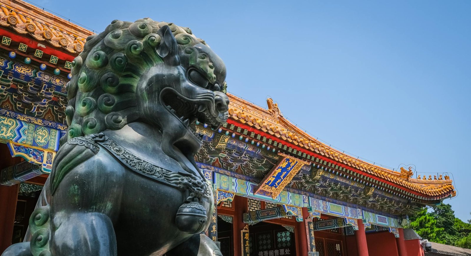 historia da china